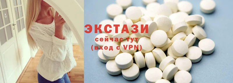 Ecstasy 99%  площадка телеграм  Ачхой-Мартан 